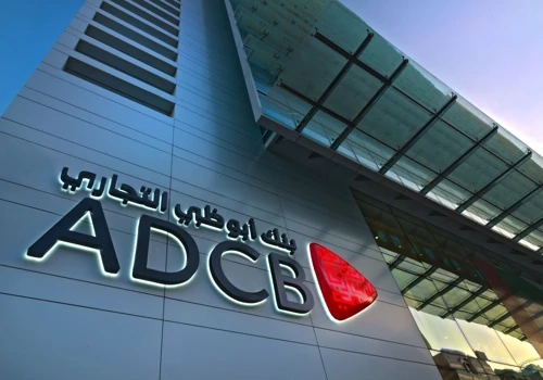 ADCB rebrand and new branch design