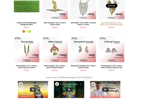Pushti Shangar - Magento 2 Ecommerce Store