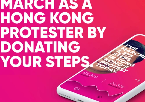 Fundraising Pedometer App