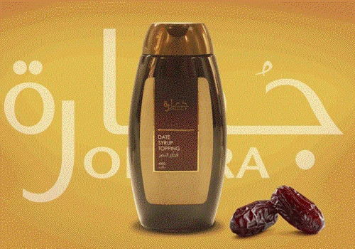 Transforming Jomara (Bateel)  to increase market