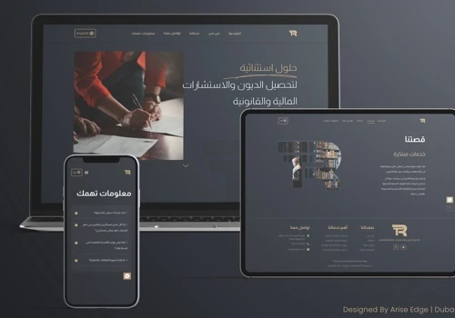 Lawyer Website design and development in Dubai