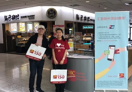 CIBC – Multicultural Experiential Marketing