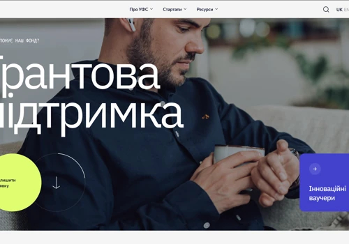 UKRAINIAN STARTUP FUND