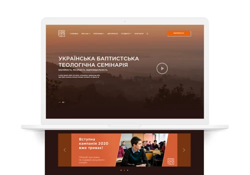 Corporate website for UBTS