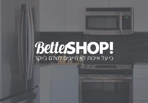 Better Shop