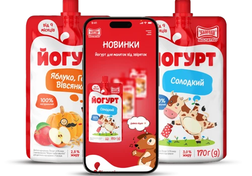 Malyatko yogurt by TM "Zlagoda"
