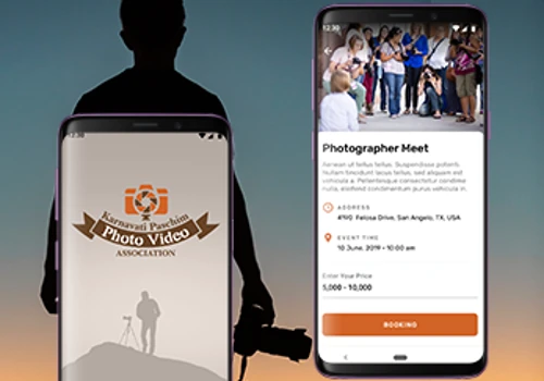 KPPVA - Photographers Association App