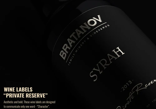 PRIVATE RESERVE WINE LABELS DESIGN