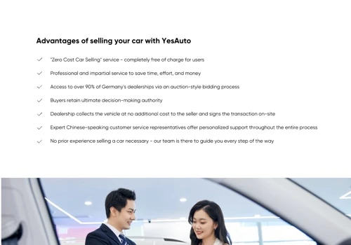 YESAUTO official website
