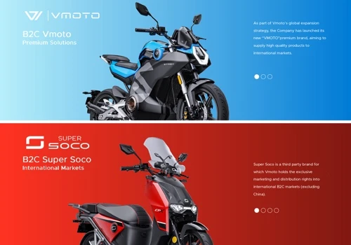 Vmoto group official website