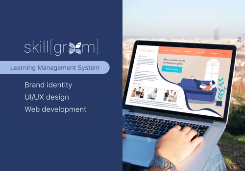 Skillgram. Learning Management System