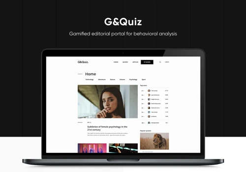 G&Quiz