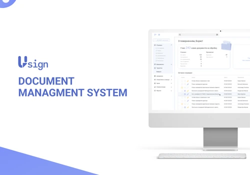 Usign - Document Management System MVP
