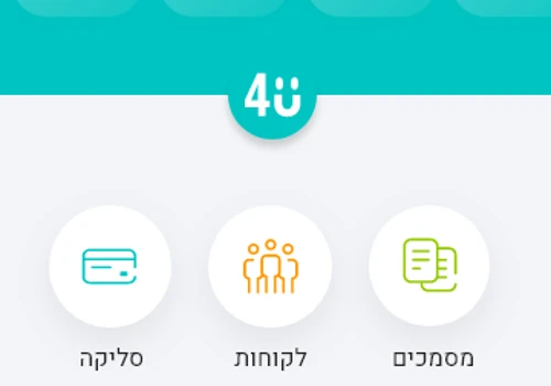 FinTech application