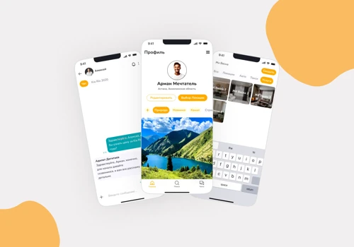 Social network app - All In
