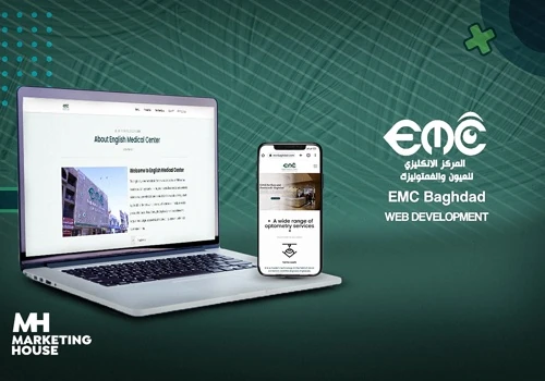EMC Social Media