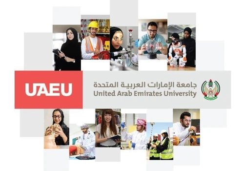 UAE University Admission Campaign