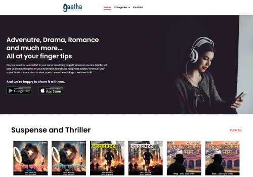 Gaatha AudioBooks