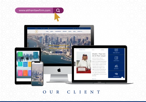 AL Thani Law Firm