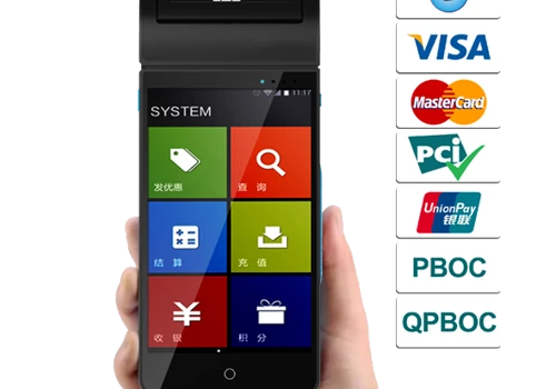 QPay Payment Application