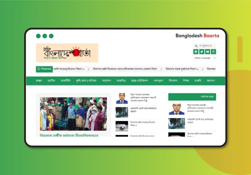 Bangladesh Baarta