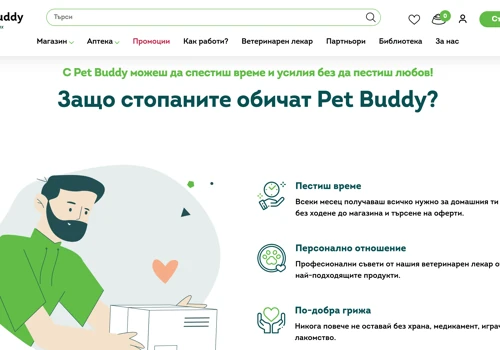The next generation subscription-based ecommerce