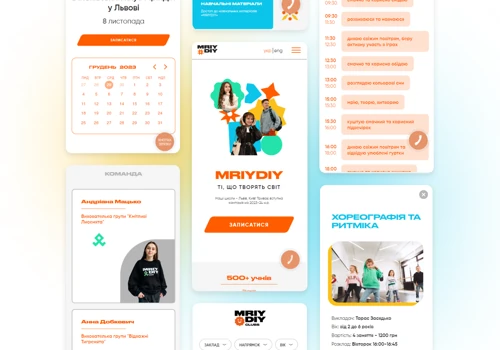 Educational Project - School Website Development