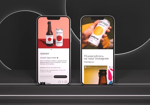 E-commerce Website Development for "Spraga" Drinks