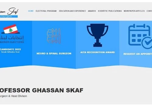 Website - MP Ghassan Skaf