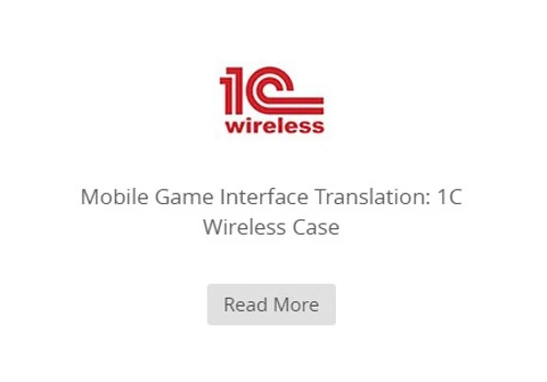 Mobile Game Interface Translation: 1C Wireless Case