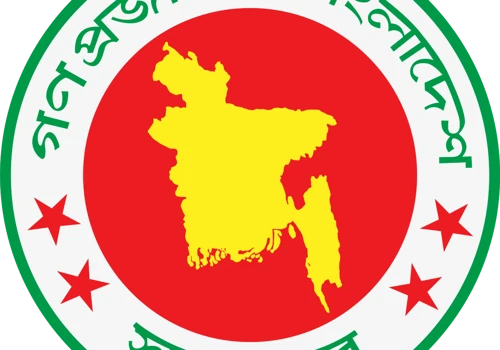 Govt Project