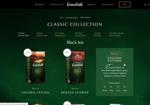 Greenfield website with animation & sound effects
