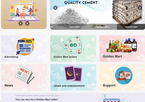 website development "Golden Mart"
