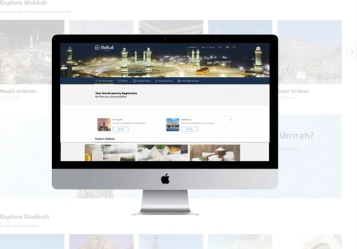 Rehal Umrah