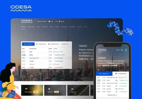 Odesa International Airport Website