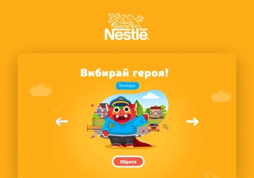 Web-games for the Nestle brand