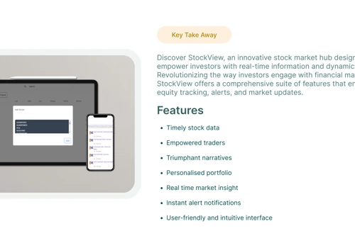 StockView