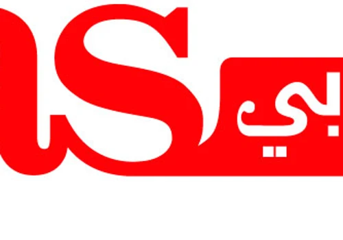 as Arabia