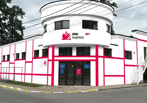 PSP Express is a leading international service