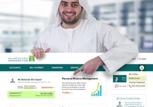 Internet Banking - Dubai Bank