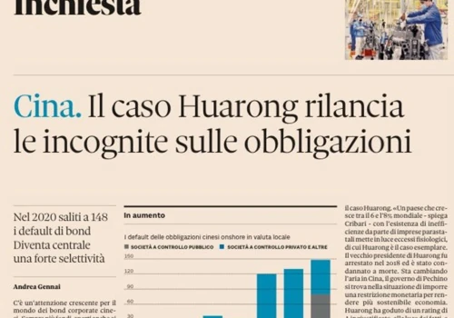 Article