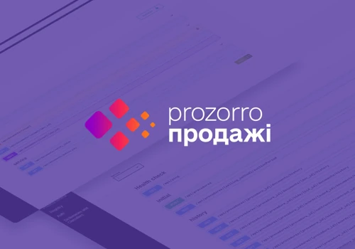 Prozorro.sale