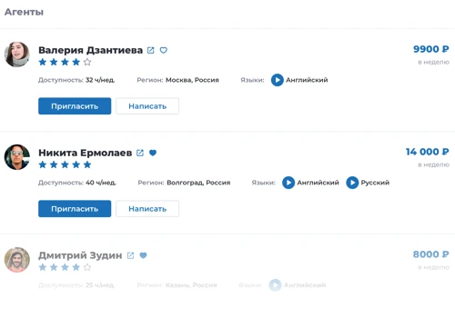Aggregator in the field of telecommunications