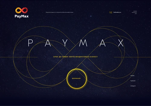 Paymax