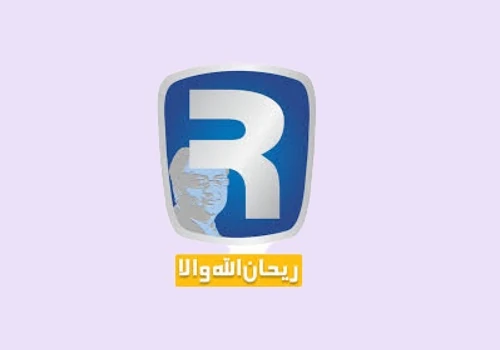 REHAN ALLAHWALA