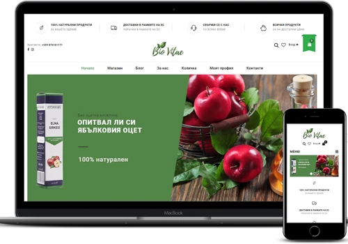 Biovitae