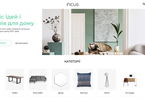 Ficus - platform that joins furniture manufactures and buyers