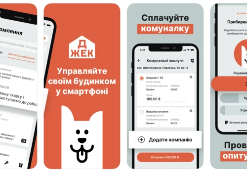 DJEK - SaaS platform for comdominiums and utilies