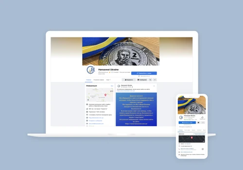 HANSAVEST: market research and content strategy