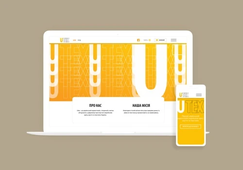 UTEX: Digital product development from scratch